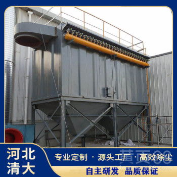 【中央除塵設(shè)備木工車間家具廠脈沖布袋除塵設(shè)備焊煙濾筒除塵器】-