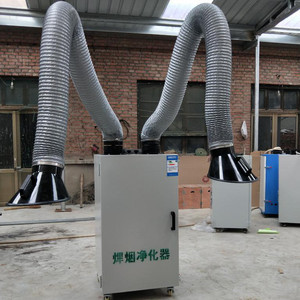 【優(yōu)質(zhì)環(huán)保 雙臂焊煙除塵器 吸附性能更高 過(guò)濾效果 廠(chǎng)家供應(yīng)】?jī)r(jià)格_廠(chǎng)家_圖片 -