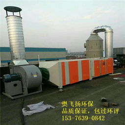 丹東20000風量焊煙除塵器 工藝先進，價格合理，助力綠色焊接