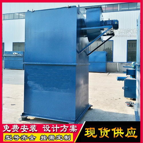 江油市環保除塵器廠家解析 布袋除塵器參數、圖片及焊煙除塵器應用