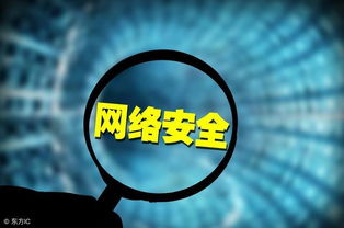 浩物聯(lián)科技 構(gòu)筑工業(yè)互聯(lián)網(wǎng)數(shù)據(jù)安全防線(xiàn)，護(hù)航產(chǎn)業(yè)數(shù)字化轉(zhuǎn)型